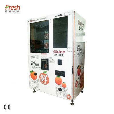 เครื่องจำหน่ายน้ำส้มคั้นสด Smart Extractor สีที่กำหนดเอง