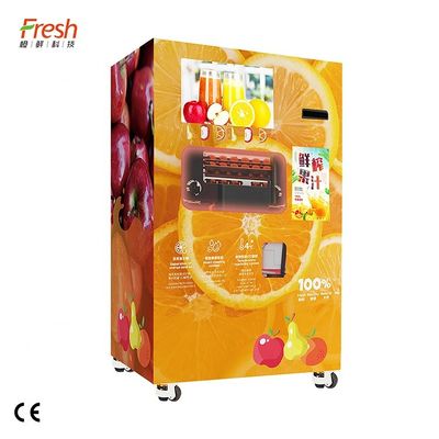 เครื่องคั้นน้ำส้มอัตโนมัติ 24 ชั่วโมง เครื่องคั้นน้ำส้มคั้นสดอัตโนมัติ