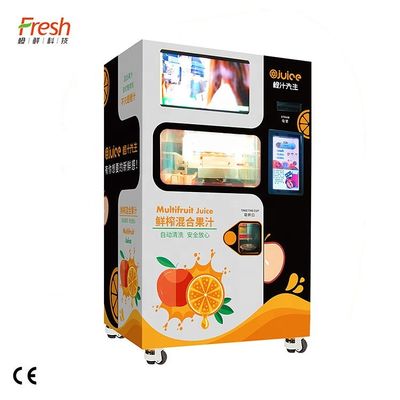 เครื่องคั้นน้ำส้มอัตโนมัติ 24 ชั่วโมง เครื่องคั้นน้ำส้มคั้นสดอัตโนมัติ