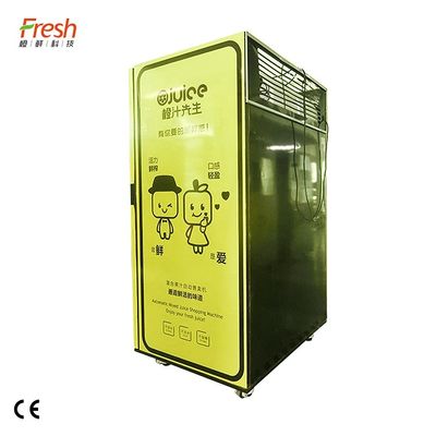 เครื่องจำหน่ายน้ำส้มแอปเปิ้ล 400W โลหะโลหะผสมสังกะสีปรับแต่งได้