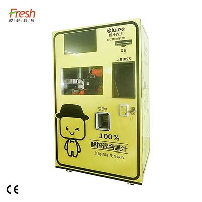 เครื่องจำหน่ายน้ำแอปเปิ้ลคั้นฤดูร้อน 400W โลหะโลหะผสมสังกะสี