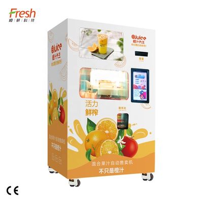 เครื่องจำหน่ายน้ำแอปเปิ้ลคั้นฤดูร้อน 400W โลหะโลหะผสมสังกะสี