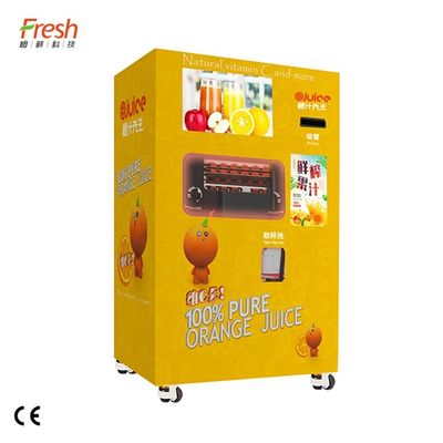 ORG เครื่องทำน้ำส้มคั้นสดโรงแรมตู้จำหน่ายน้ำผลไม้สด