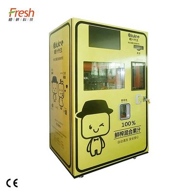 เครื่องจำหน่ายน้ำผลไม้สนามบินแอปเปิ้ล 220V 400W ตู้จำหน่ายน้ำผลไม้สด