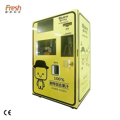 เครื่องจ่ายน้ำแอปเปิ้ล 70 - 80 ถ้วยประสิทธิภาพสูงปรับแต่งสีได้