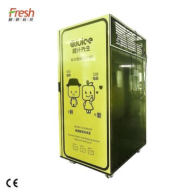 เครื่องจ่ายน้ำแอปเปิ้ล 70 - 80 ถ้วยประสิทธิภาพสูงปรับแต่งสีได้
