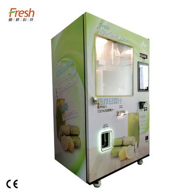 เครื่องขายน้ำผลไม้สดอัตโนมัติ 220V สำหรับซุปเปอร์มาร์เก็ต