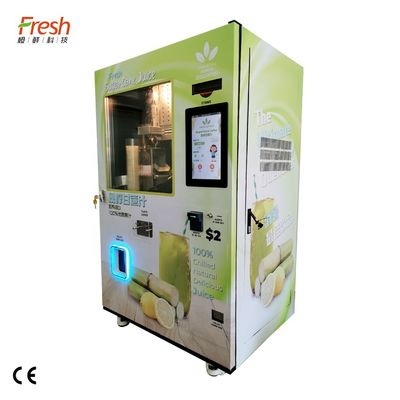 เครื่องขายน้ำผลไม้สดอัตโนมัติ 220V สำหรับซุปเปอร์มาร์เก็ต