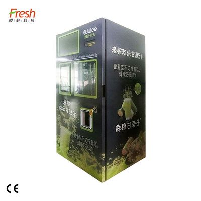เครื่องคั้นน้ำอ้อยอัตโนมัติซุปเปอร์มาร์เก็ต 110V - 240V 50Hz - 60Hz