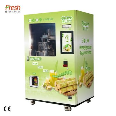 เครื่องขายน้ำผลไม้สดอัตโนมัติ 220V สำหรับซุปเปอร์มาร์เก็ต