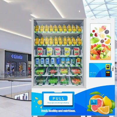 CE Self Service Elevator ตู้จำหน่ายเครื่องดื่มและขนมขบเคี้ยว น้ำผลไม้