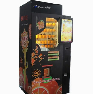 เครื่องขายน้ำผลไม้อัตโนมัติ 300 ถ้วย เครื่องคั้นน้ำส้มไฟฟ้า 570 วัตต์