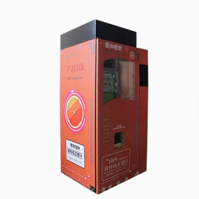 เครื่องขายน้ำผลไม้อัตโนมัติ 300 ถ้วย เครื่องคั้นน้ำส้มไฟฟ้า 570 วัตต์