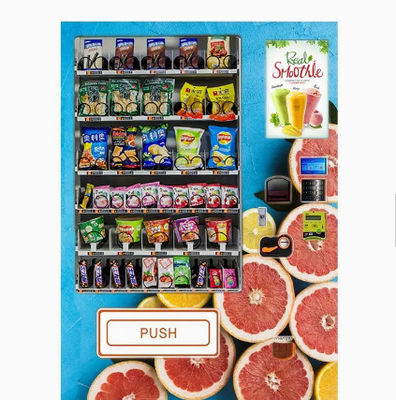 350W Business Vending Machine สำหรับน้ำผลไม้ น้ำอัดลม น้ำมะนาว สมูทตี้