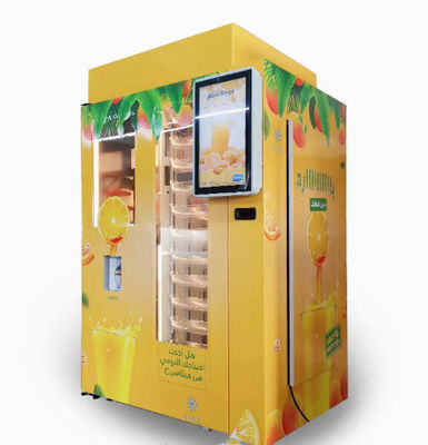 เครื่องจำหน่ายน้ำผลไม้ CE 300W / 2000W เครื่องคั้นน้ำส้มคั้นสด