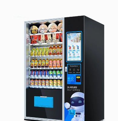 ตู้จำหน่ายเครื่องดื่มอัตโนมัติ CE อัจฉริยะ AC220V - 240V