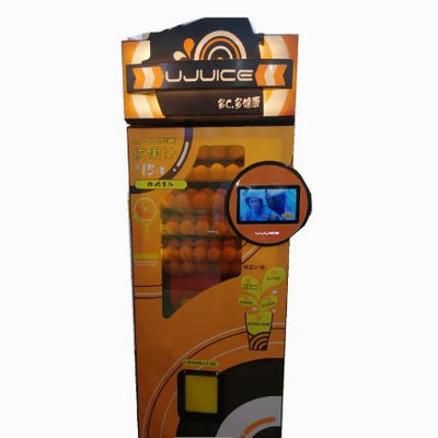 SDK Automatic Juice Vending Machine 800W เครื่องคั้นน้ำส้มคั้นสด