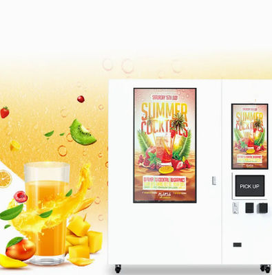 เครื่องจำหน่ายผลิตภัณฑ์อัตโนมัติ 36W 50HZ เครื่องคั้นน้ำส้ม