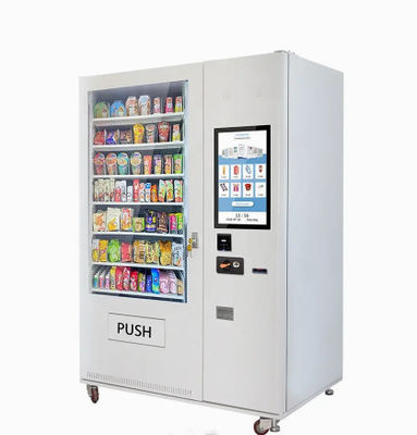 ตู้ขายน้ำผลไม้อัตโนมัติแบบบริการตนเอง AC220V 50Hz