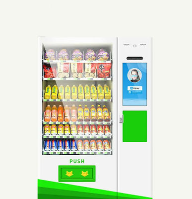 ตู้หยอดเหรียญ Wifi เครื่องคั้นน้ำส้มอัตโนมัติ