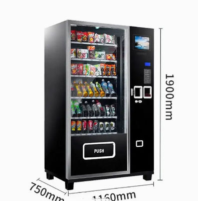 Combo Citrus Juicer Commercial 580W Fresh Squeezed OJ Machine