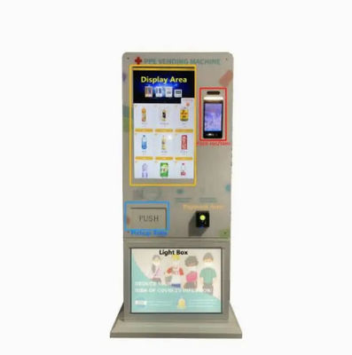 เครื่องหยอดเหรียญแบบโต้ตอบโลหะ 200W ปรับแต่งสำหรับน้ำส้ม