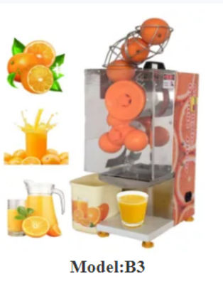 เครื่องคั้นน้ำส้มมะนาว Commercial Automatic Vending Extractor Fresh Squeezed