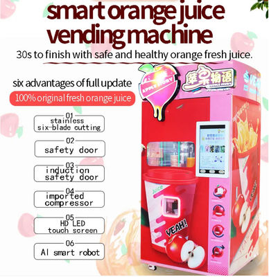 ตู้จำหน่ายเครื่องดื่มเย็นน้ำส้มแอปเปิ้ล 500W สำหรับร้านค้าซูเปอร์มาร์เก็ตห้างสรรพสินค้า