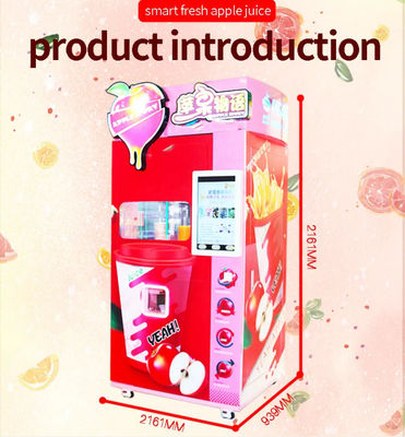 ตู้จำหน่ายเครื่องดื่มเย็นน้ำส้มแอปเปิ้ล 500W สำหรับร้านค้าซูเปอร์มาร์เก็ตห้างสรรพสินค้า