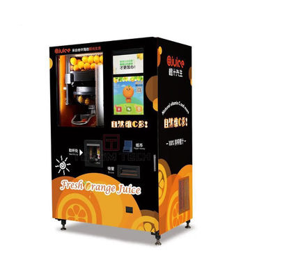เครื่องจำหน่ายน้ำส้มสด 400W สำหรับสถานีซุปเปอร์มาร์เก็ต
