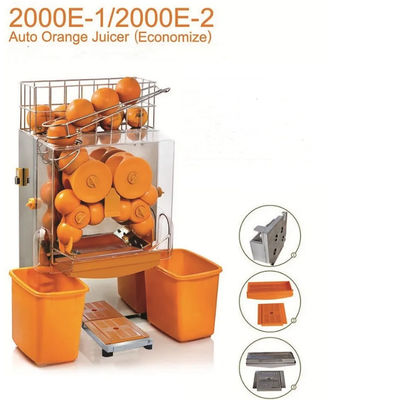 เครื่องคั้นน้ำส้มคั้นสด 300W อัตโนมัติสำหรับร้านอาหารในฟาร์มที่บ้าน