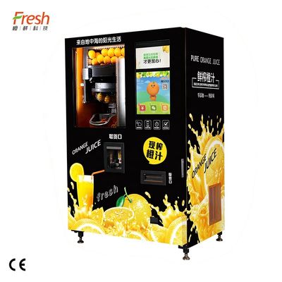 เครื่องขายน้ําผสมโลหะอัตโนมัติ 800W ด้วยอุณหภูมิ 0-10 °C