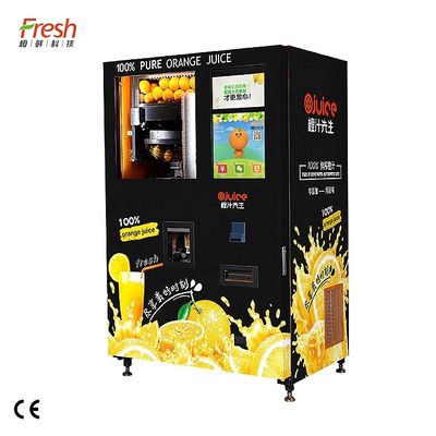 เครื่องกระจายน้ําผลไม้อัตโนมัติโลหะ 800W พร้อมฟังก์ชัน SDK จัดแสดง