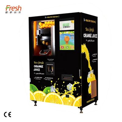 220Volt เครื่องแจกน้ําผลไม้ 20 ลิตร พร้อมหน่วยเย็น