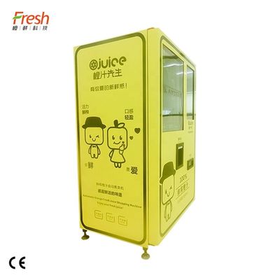 ระบบไฟ LED สีฟ้า Juice เครื่องขายเองอัตโนมัติ SDK ฟังก์ชัน